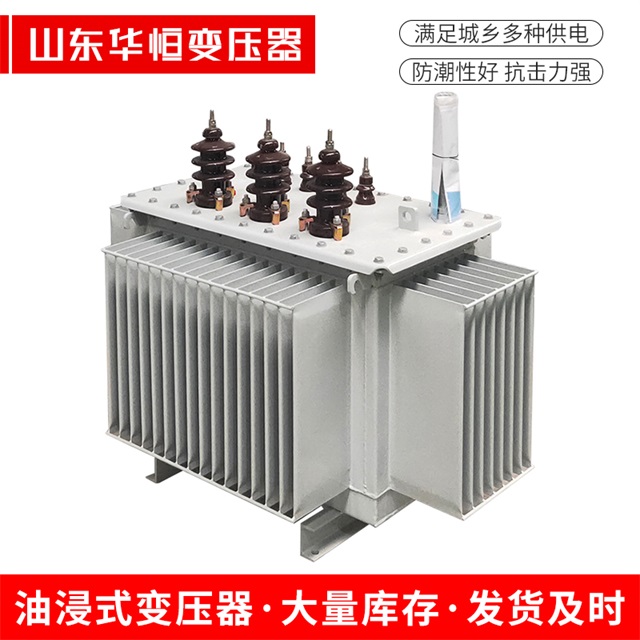 S11-10000/35凌云凌云凌云电力变压器价格